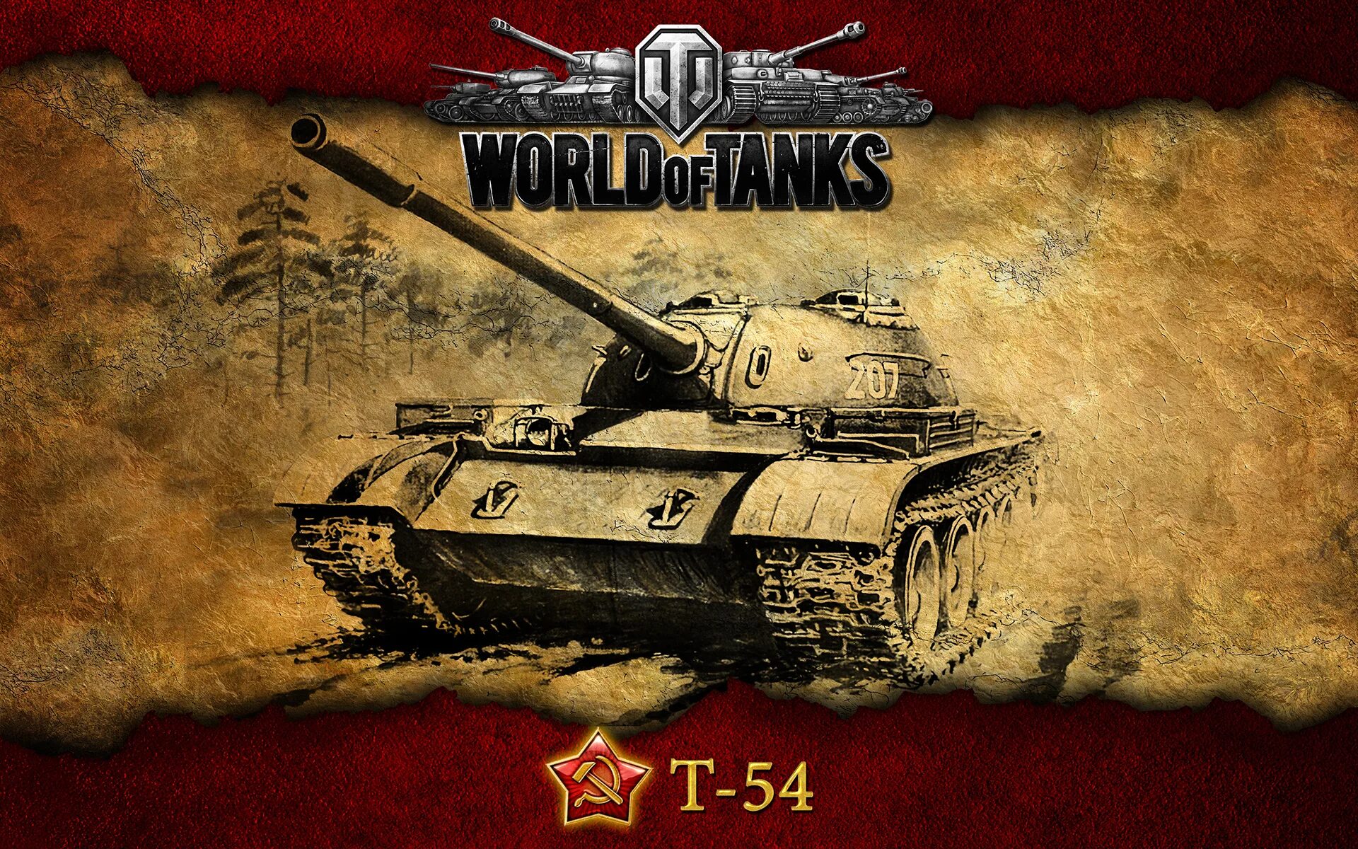 День wot. Т-54 World of Tanks. Обои World of Tanks т-54. Т54 танк World of Tanks. Танк т 54 ворлд оф танк.