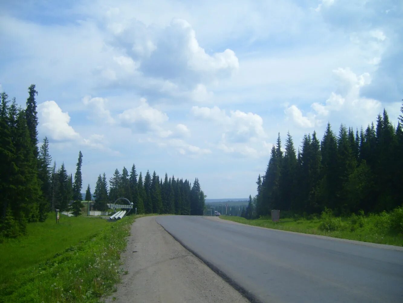 горнозаводск 2022. горнозаводск пермский край. тагилка горнозаводск пермский край. горнозаводск метео. горнозаводск метео.