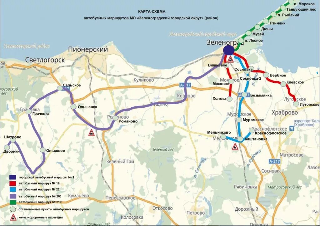 Маршрут Калининград Зеленоградск. Калининград Зеленоградск маршрут карта. Районы Зеленоградска. Карта Калининграда Зеленоградский район. Маршрут автобуса калининград зеленоградск