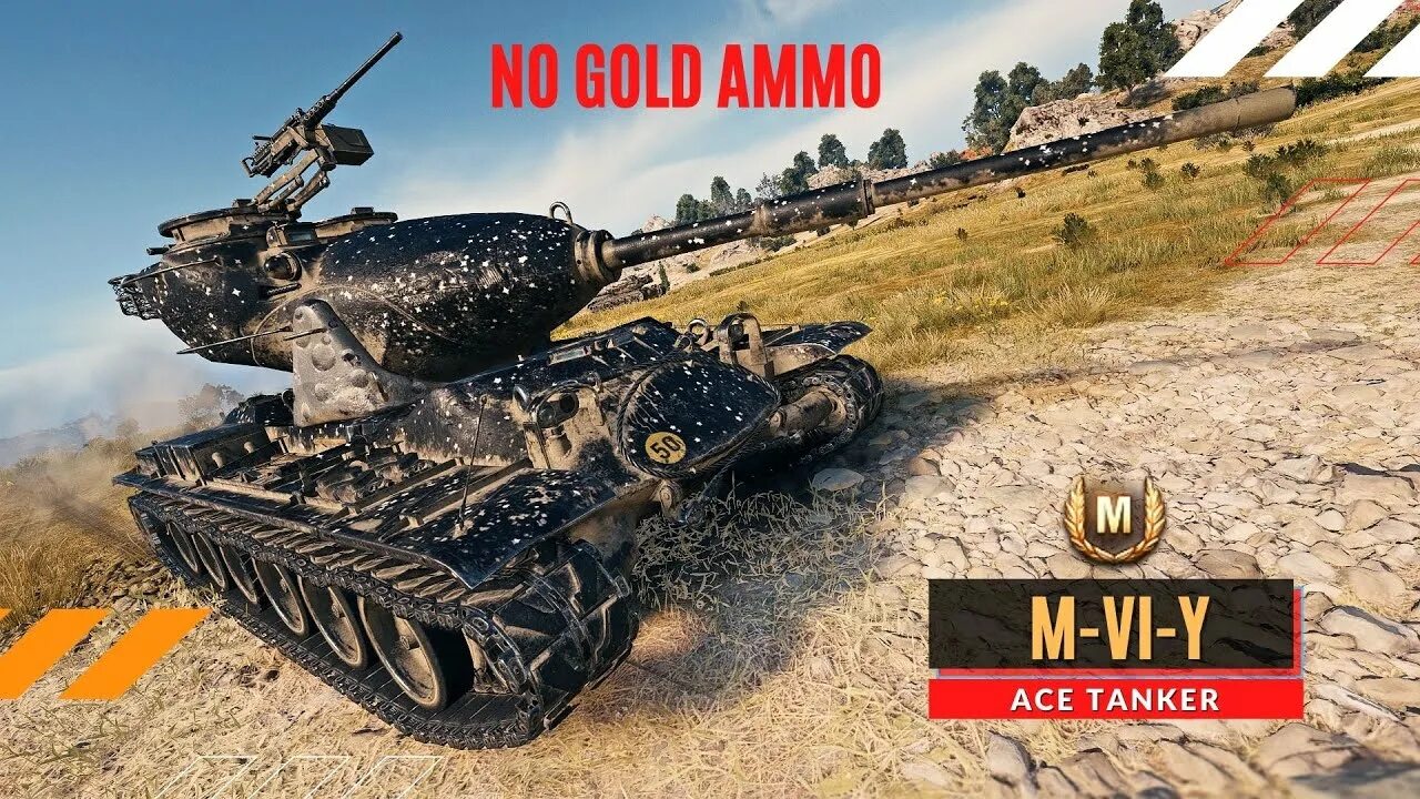 Y vi. Шварценеггер World of Tanks. M-vi-y танк. M 5 Y танк в реальности.