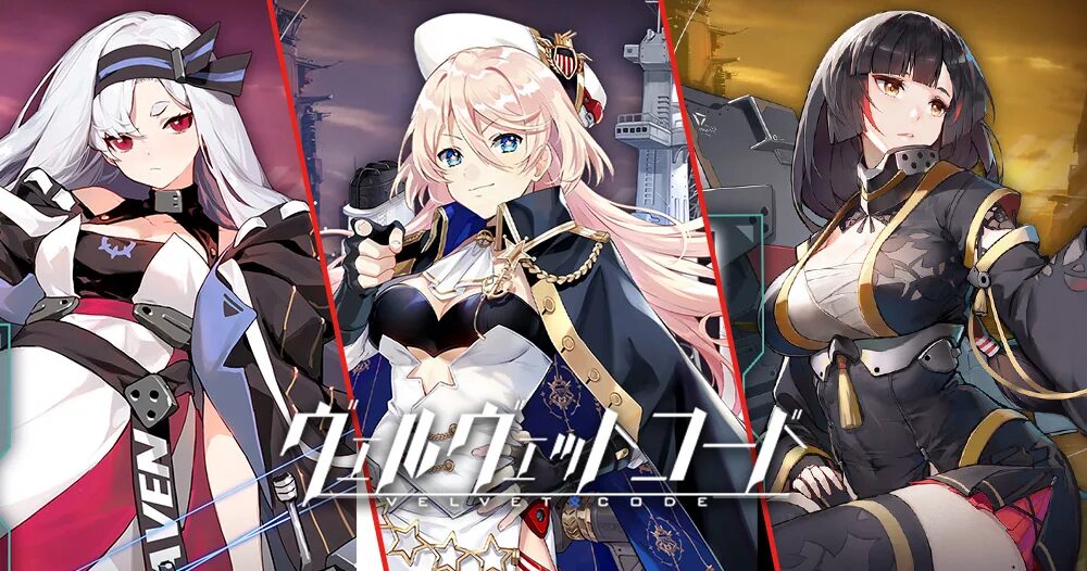 Осака аюму касуга. Velvet code. Waifu codes. Waifu codes. High functioning autism.