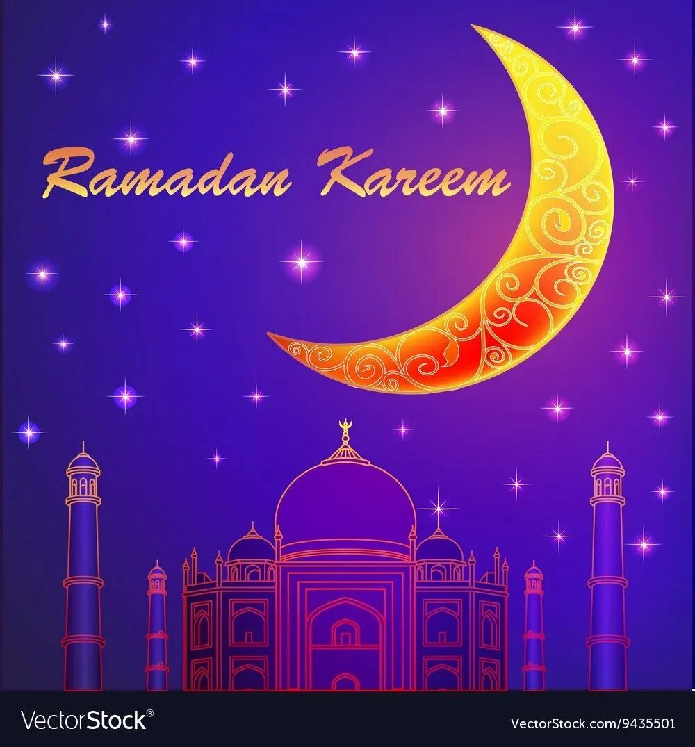 Открытка с началом праздника рамадан. Открытки праздник Рамазан мубарак. С праздником Рамазан. Поздравление с Рамаданом. С праздником Рамадан мубарак.