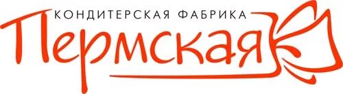 Сайт кондитерской фабрики пермская. Кондитерская фабрика Пермская Пермь. Кондитерская фабрика Пермская лого. Пермская шоколадная фабрика. Пермская фабрика конфет.