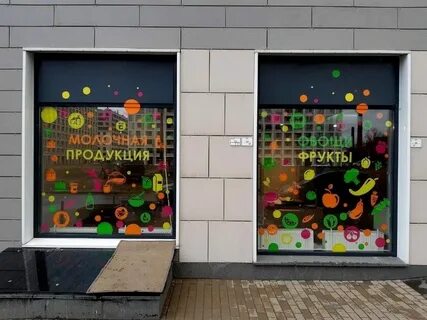 Аппликация витрины