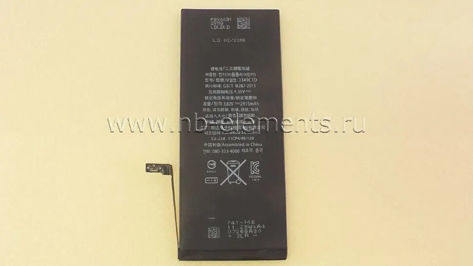 Iphone 16 сколько аккумулятор. Аккумулятор для iphone 6s plus (616-00042) (hc). айфон 6 s характеристики аккумулятор емкость. емкость аккумулятора айфон 6 s plus.