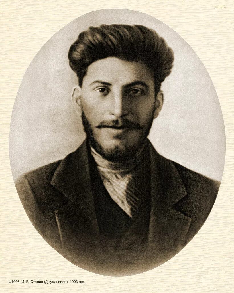 джугашвили. джугашвили. сталин иосиф виссарионович в 1917. сталин иосиф виссарионович в молодости. джугашвили 1905 баку.