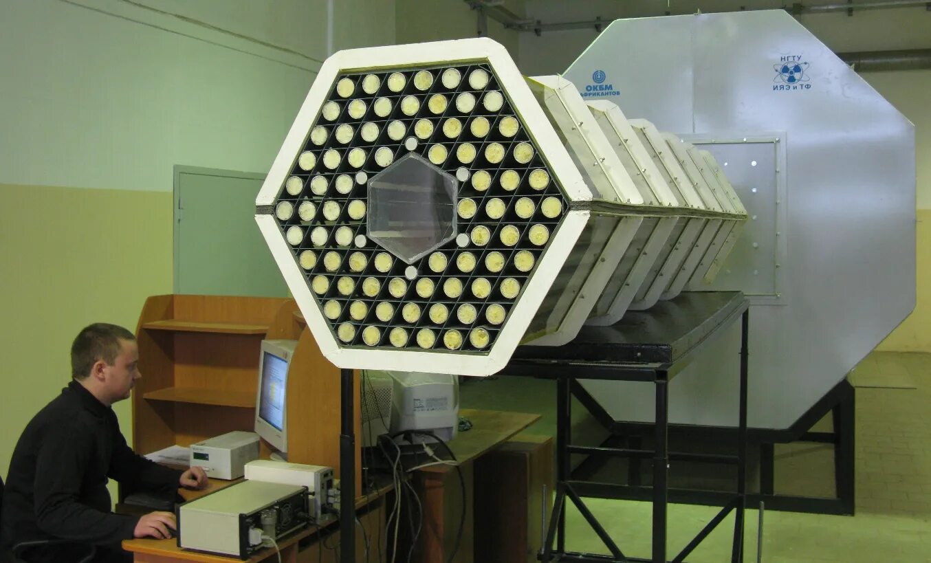 Nuclear technology