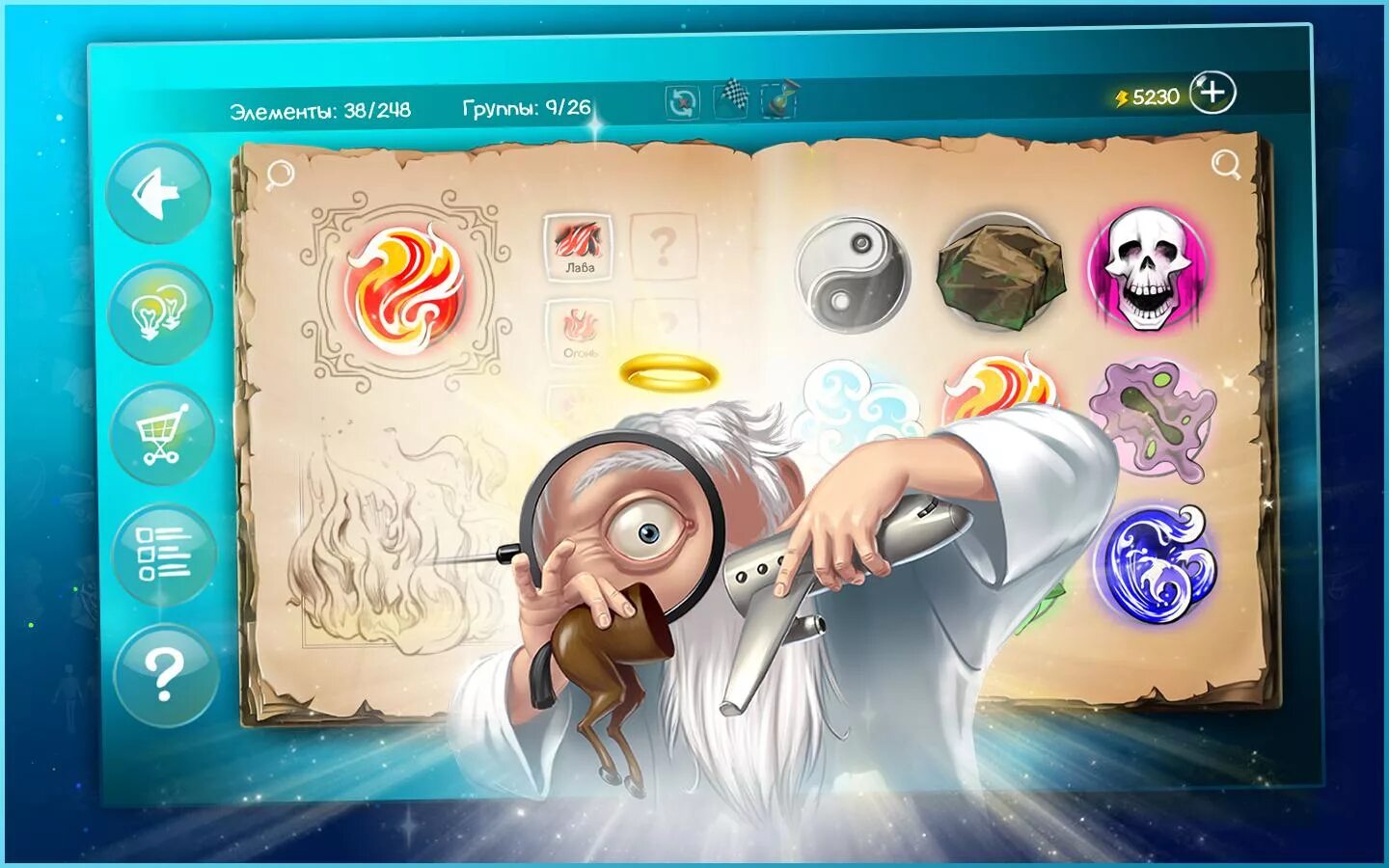 Игра где соединять элементы. Игра doodle god. игра doodle god алхимия. элементы в игре doodle god. игры алхимия бога.