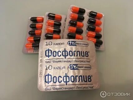 Витамины при псориазе