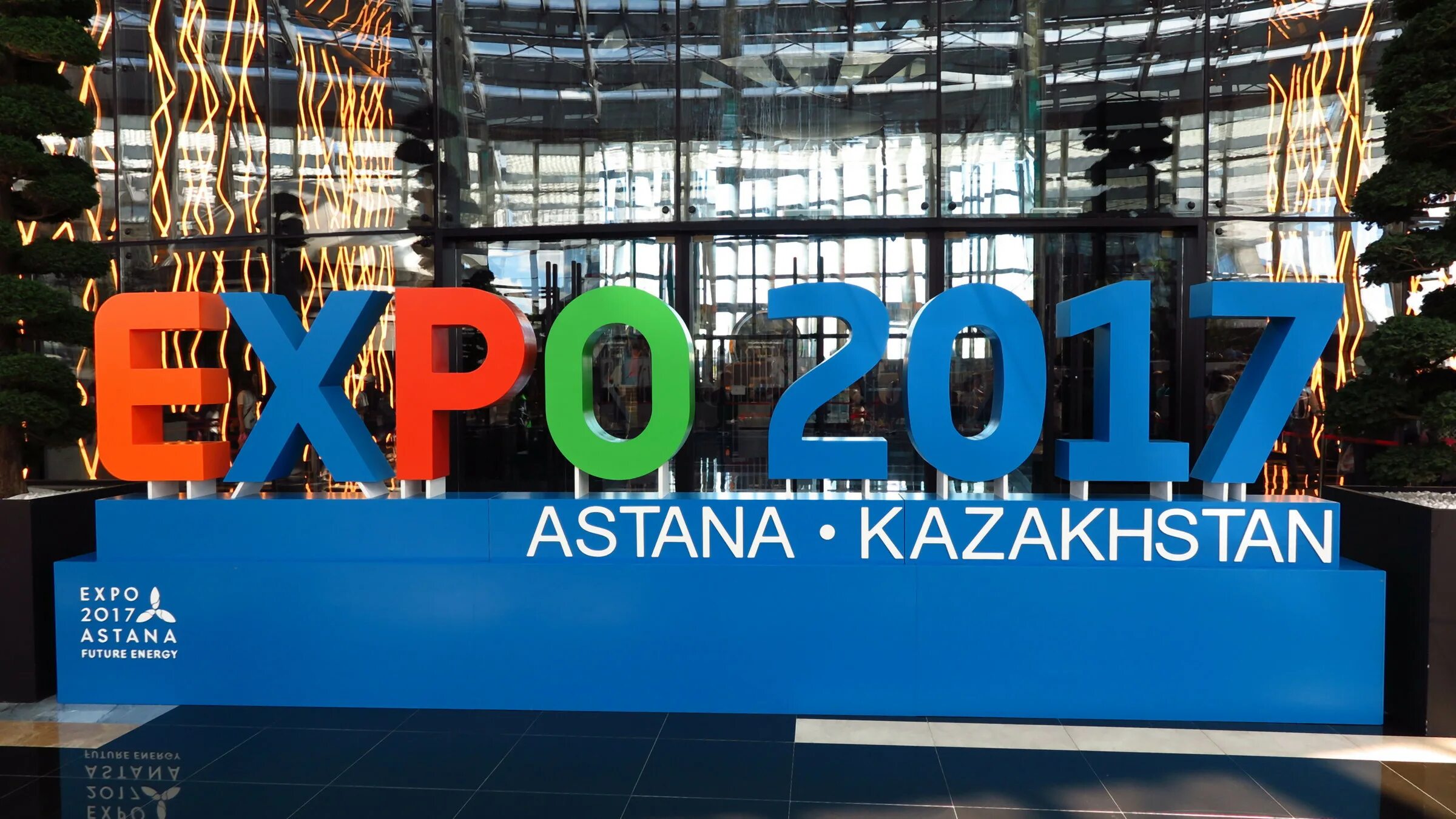 Экспо Казахстан Астана сцена. Экспо календарь