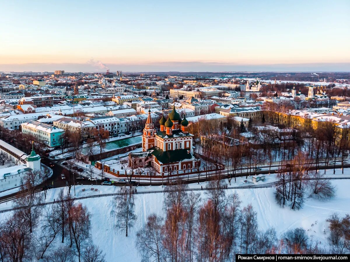 Житель города ярославля