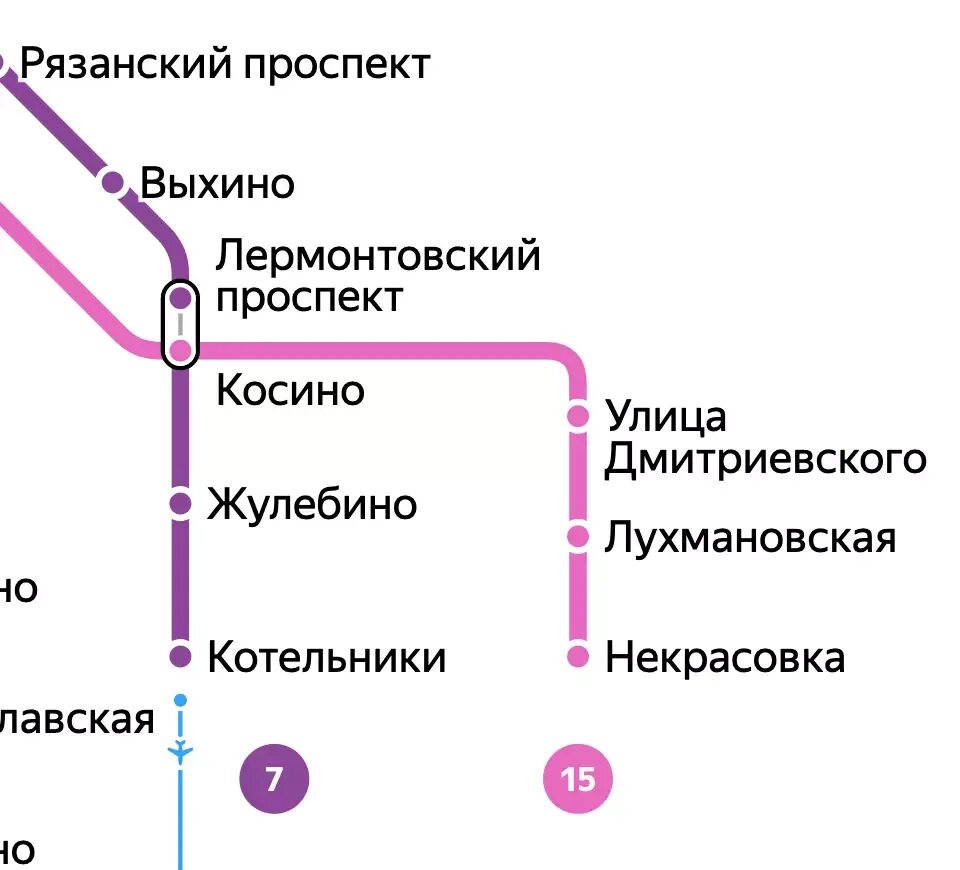 Метро лухмановская снять. Метро лухмановская на карте метрополитена. лухмановская метро ветка. метро лухмановская на схеме. лухмановская метро на карте метро москвы.