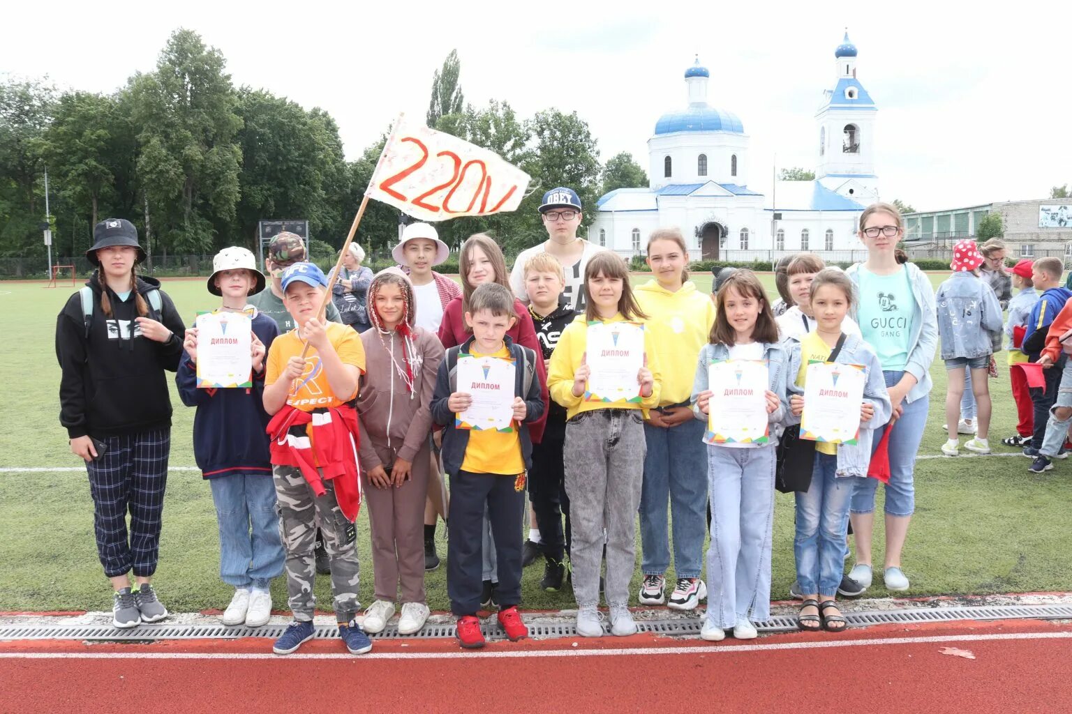 Трубчевск Брянская. Спартакиада Брянск 2022 Коммунэнерго. Трубчевск школа. ФК Трубчевск. Погода на сегодня в трубчевске по часам