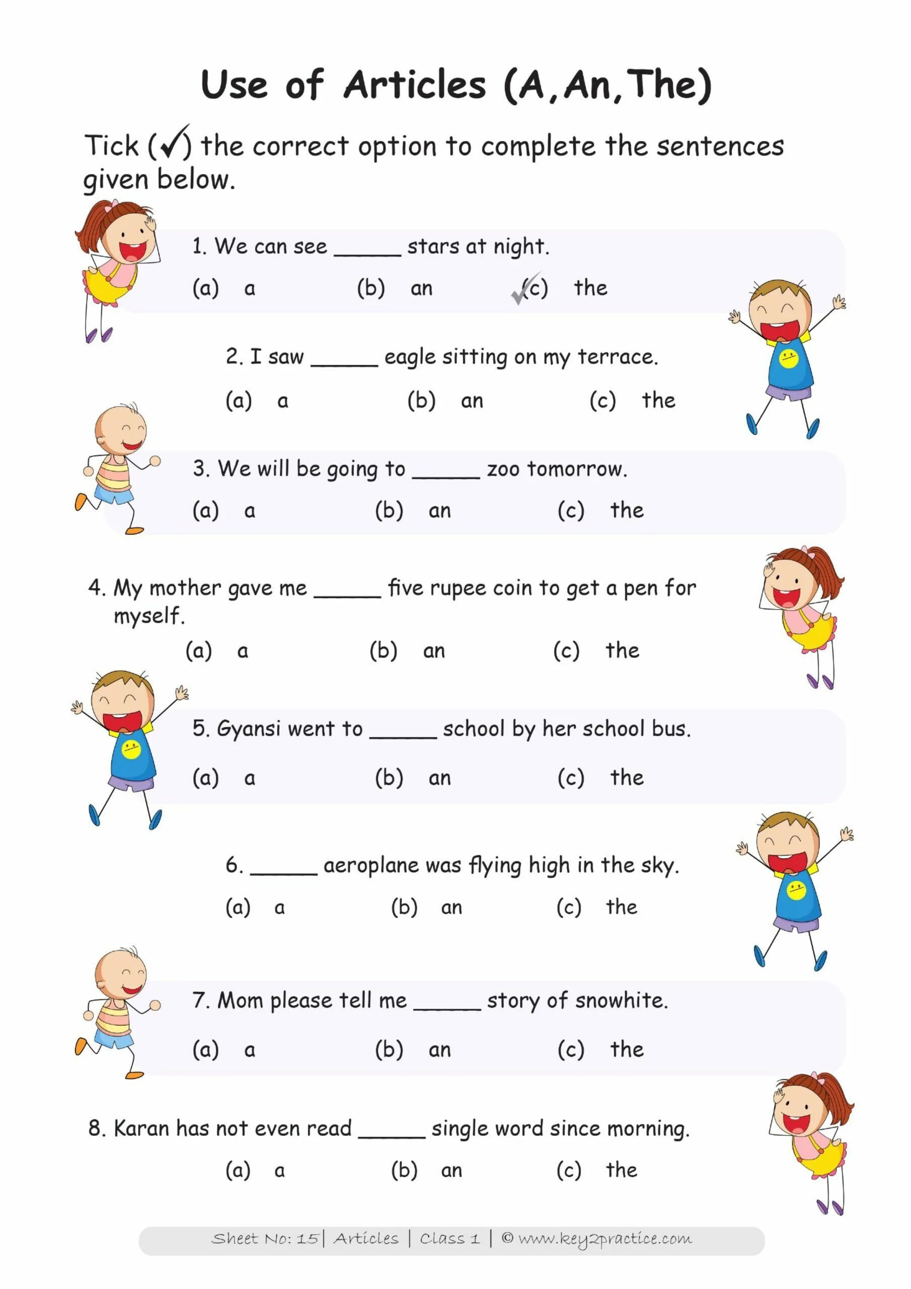 Articles Practice 2 класс. Articles Kids. English articles Worksheets. Articles for Kids. Teaching articles