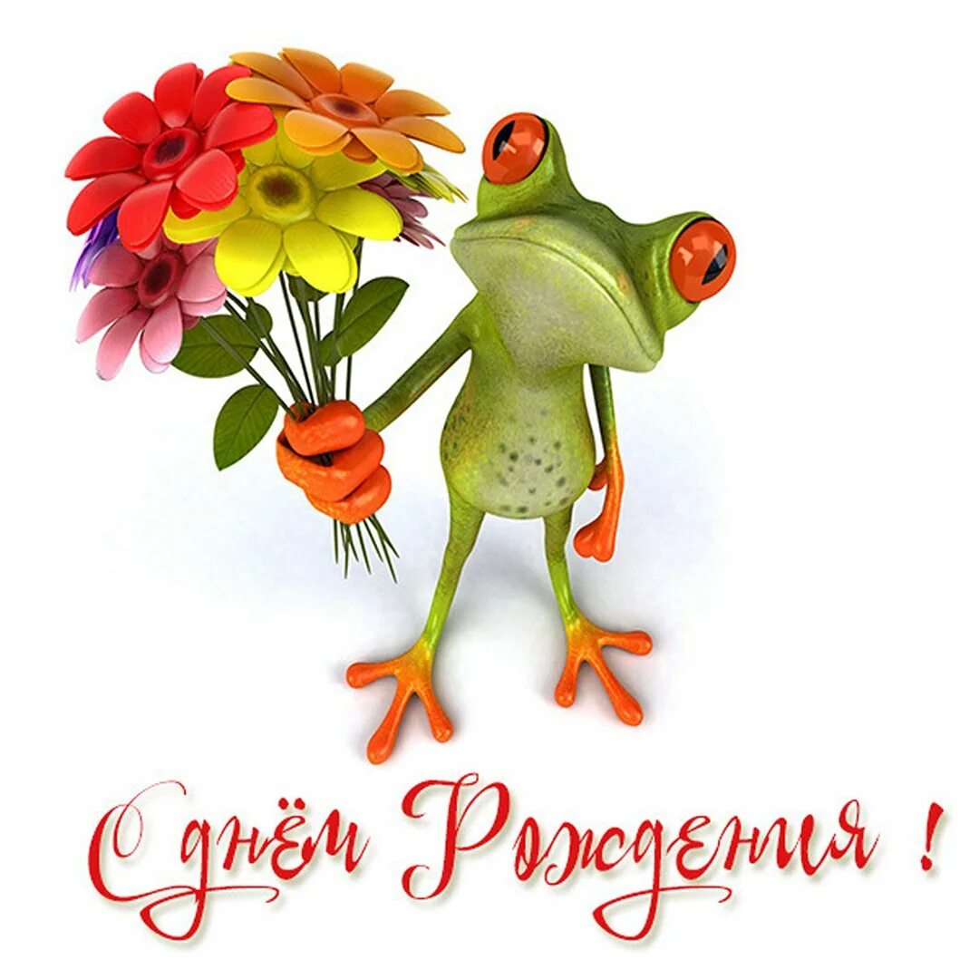 Поздравления с днём полиции в картинках. День туризма. С днем полиции. День рождения мамы. С днем юриста картинки.