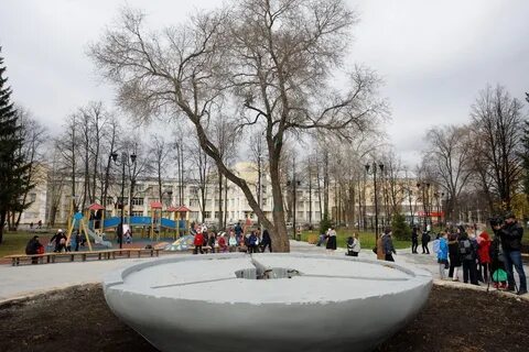 Сад уралмаш