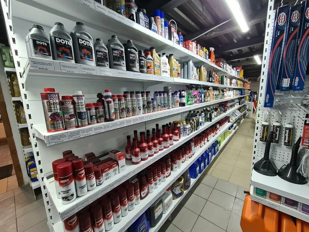 Ойл 70 томск сайт. Томск магазин авто масло. Иркутский тракт 15 стр 1. Оил70 томск. Оил70 томск.