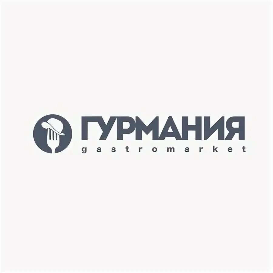Вино и Сыр, +7 347 293-06-93, ул. Чернышевского, 88, Уфа, Респ. Башкортостан, Ро