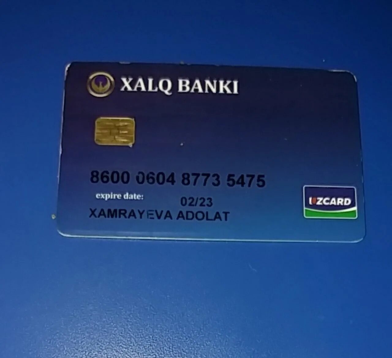 Халк банк ташкент. Халк банк карта. UZCARD карта Xalq Bank. Халк банк Узбекистан. Карта Хумо Халк банк.