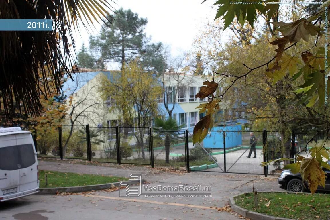 Школа 26 адлер голубые дали. Школа 26 сочи. Школа 28 адлер. Школа 100 сочи. Школа 26 адлер.