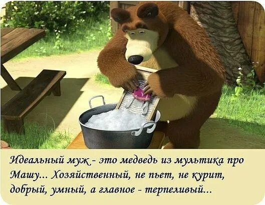 Альфина, я тебя люблю. Надписи, Картинки смех, Смешной юмор
