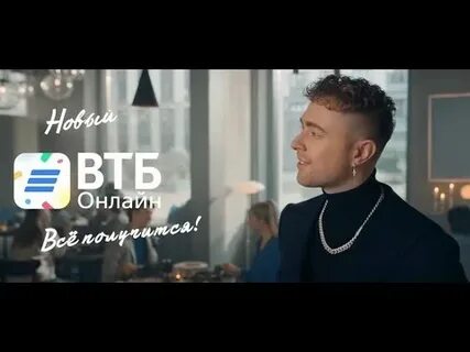 Крид реклама