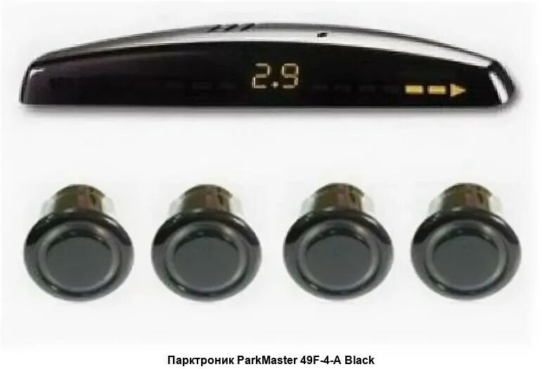 Парктроник паркмастер датчик. Парктроник задний 4 датчика хонда црв. Парктроник parkmaster u-4-a black. Парктроник с датчиком на серебристом бампере. Viper 007 парктроник.