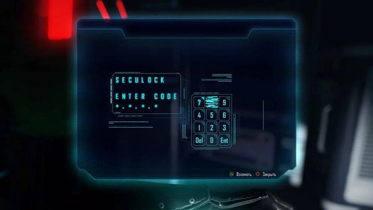 Elex карта сейфов с кодами. Elex исток сейф в башне. Elex 2 сейфы. Elex сейфы в истоке. Elex карта фракций.