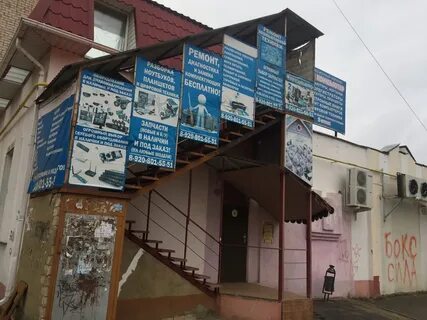 Костомаровская улица 5