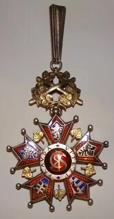Орден чехословакии