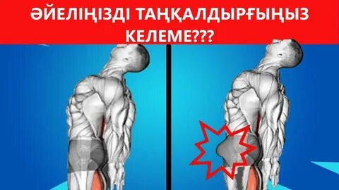 Клитор порно помпасы