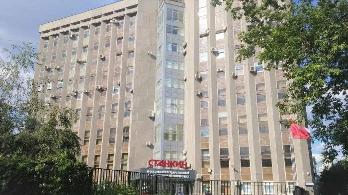 Москва, станкин (вадковский пер. Станкин картинки. Вуз станкин москва. Станкин технологический университет москва. Вуз станкин москва.