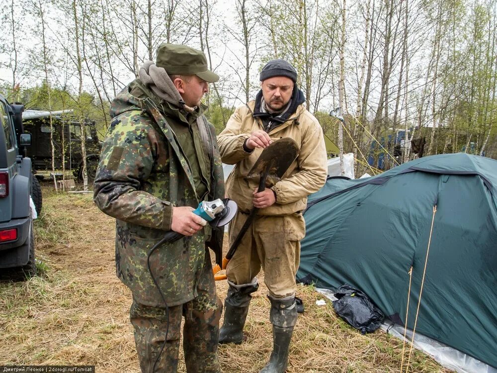 Погода демянск на 2 недели. Погода демянск на 2 недели