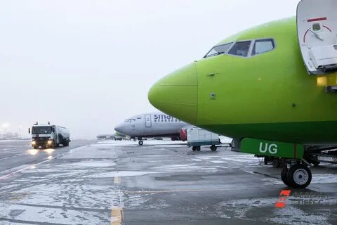 Самолет магадан новосибирск