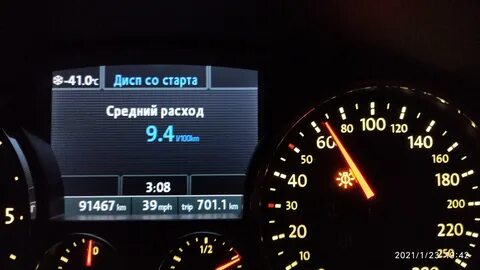 Разгон дизеля