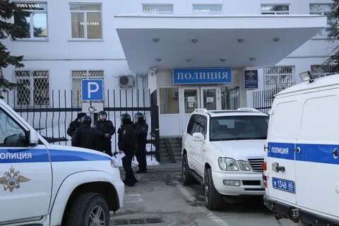 Полиция южного