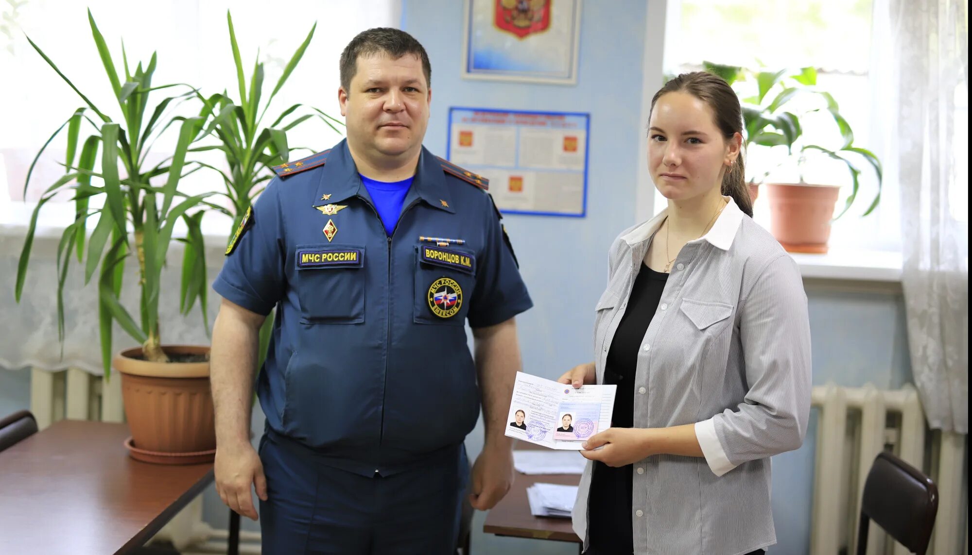 Еврейская автономная область мчс