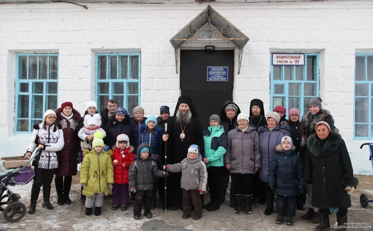 Погода пухово. Погода пухово. Погода пухово. Погода пухово. Школа села пухово.