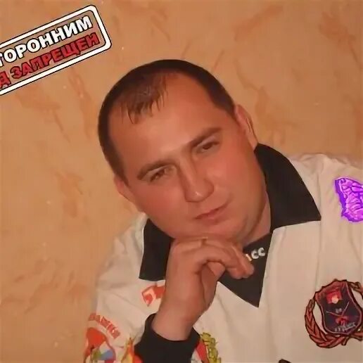 Мамба могилев