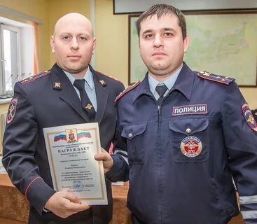 Полиция одинцово московская область