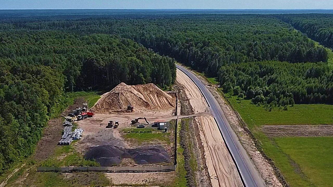 Ур дороги