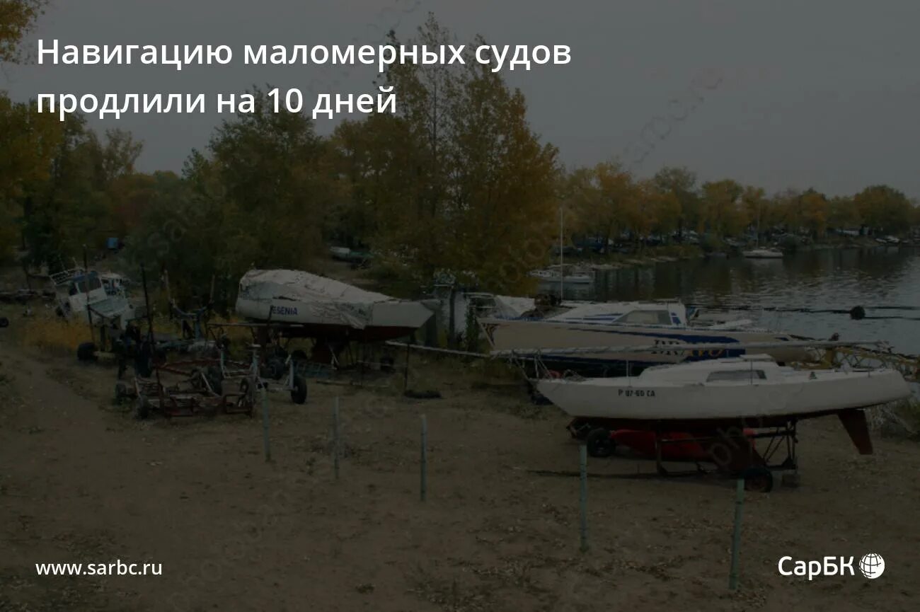 Почему не работают сайты судов октябрь 2025. Почему не работают сайты судов октябрь 2025