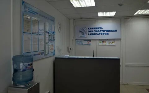 Исток светлоград