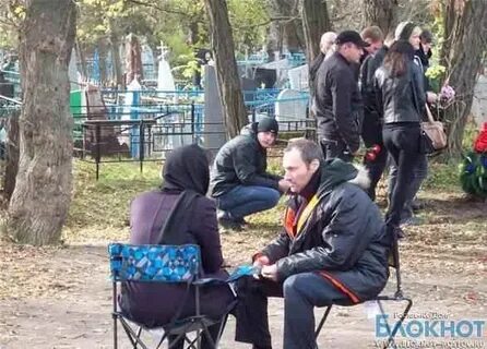 Нет света в новочеркасске