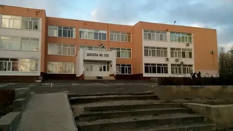 1c школа