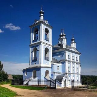 Город верея московской