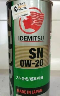 Idemitsu 0w20 oil