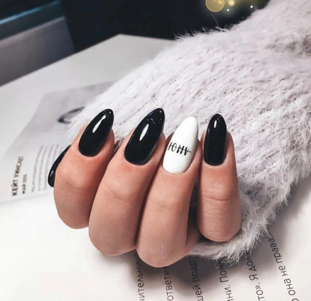 Nice nails адлер. Nice nails коминтерна. Nail brow. Nice nails коминтерна. Nice nails коминтерна.