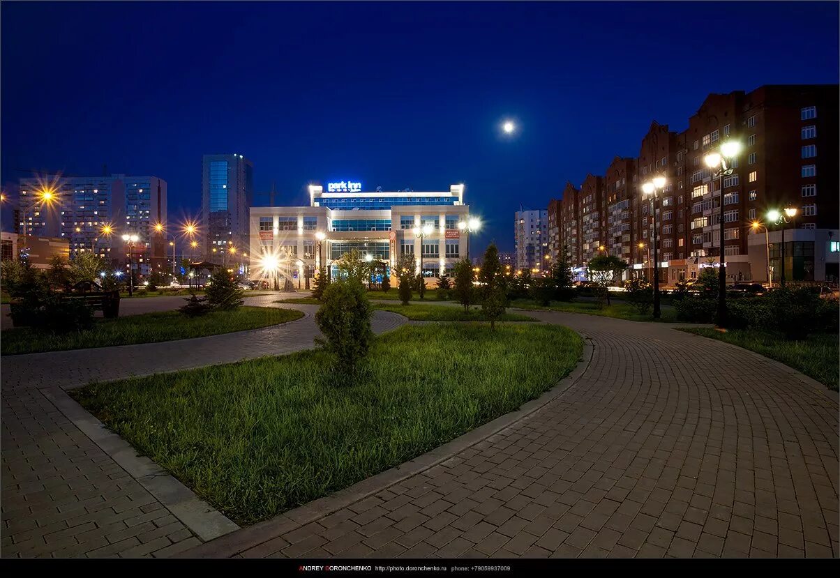 Сквер новокузнецк. Праздник в новокузнецке. История новокузнецка. Площадь города новокузнецк. Новокузнецк лето.