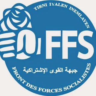 Ффс